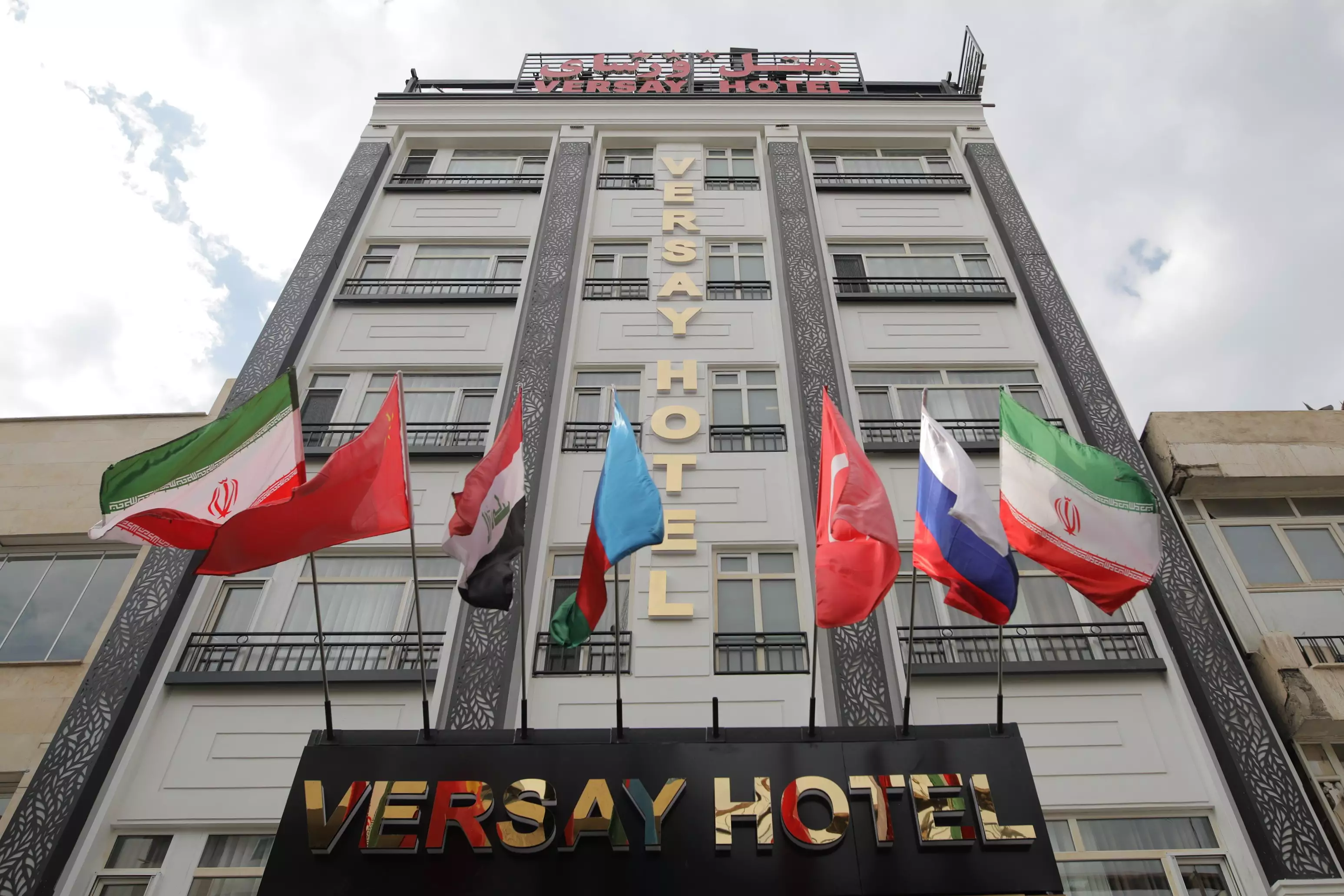 Alibaba https://cdn.alibaba.ir/ostorage/hotel-accommodation-images/68979405a1e6f83605b7dcec_نمای هتل2.webp